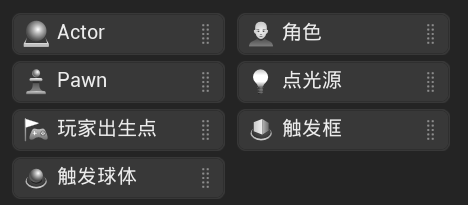 1732794301001